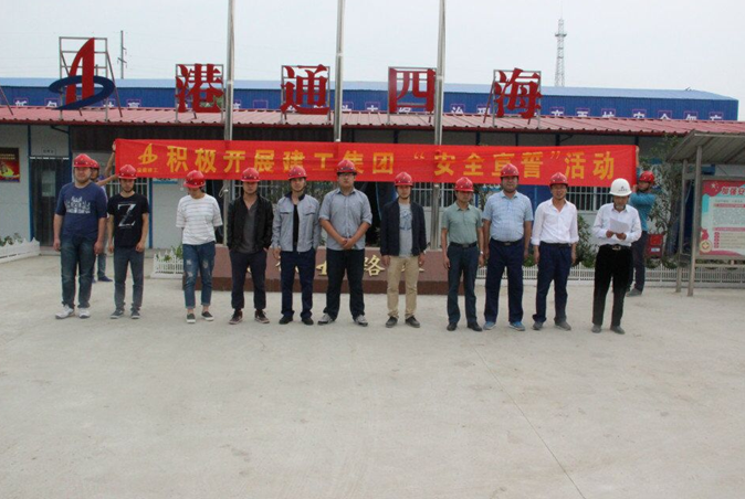 必一·运动(B-Sports)官方网站