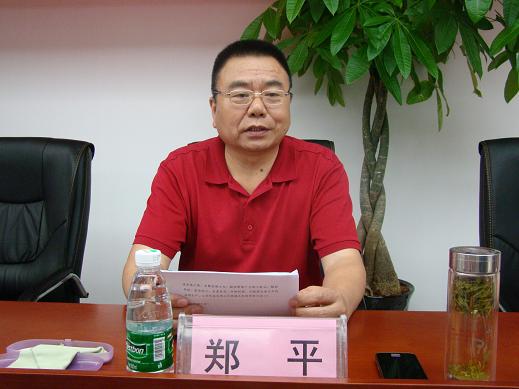 必一·运动(B-Sports)官方网站