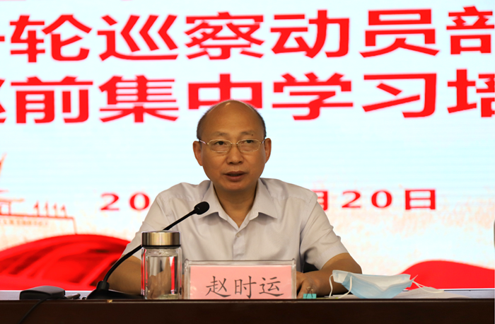 必一·运动(B-Sports)官方网站