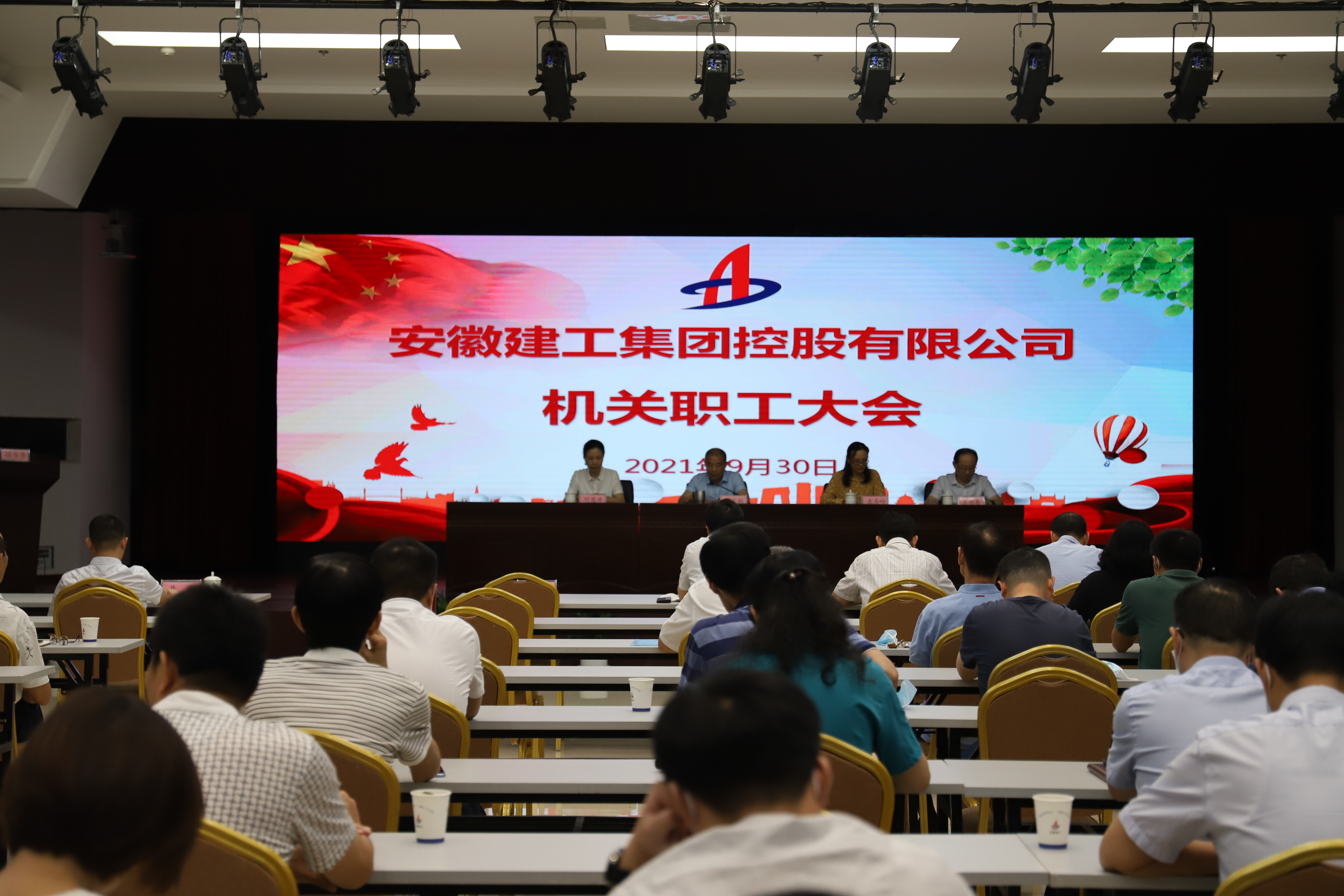 必一·运动(B-Sports)官方网站