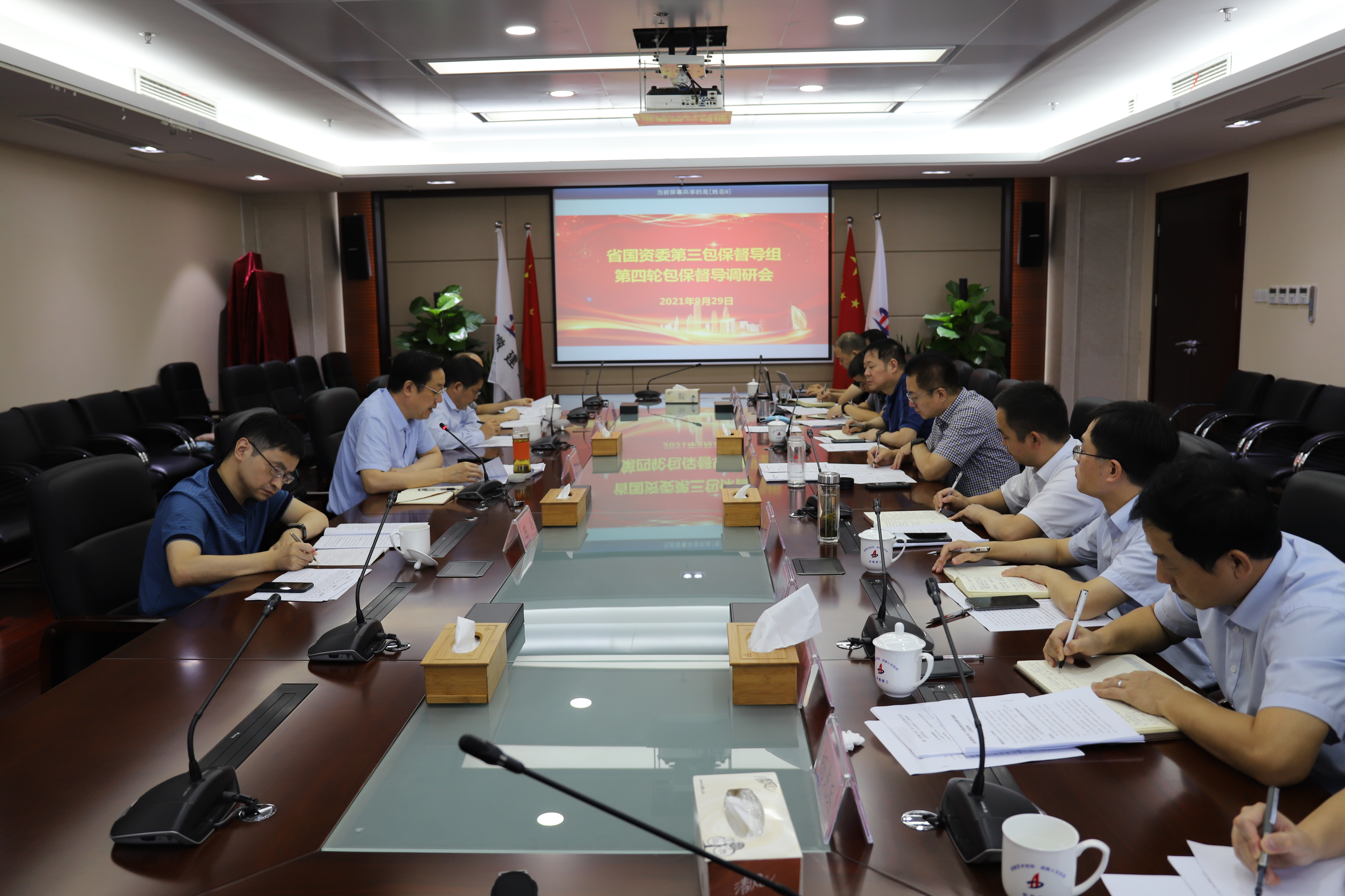 必一·运动(B-Sports)官方网站