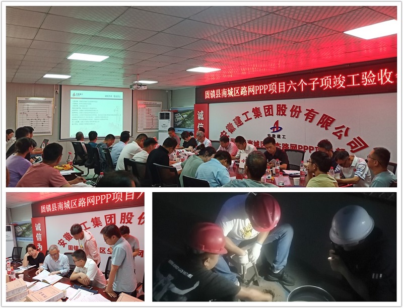 必一·运动(B-Sports)官方网站