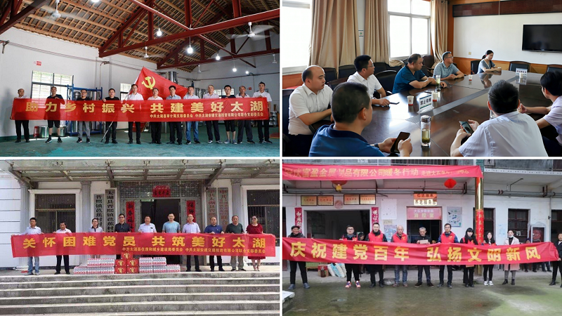 必一·运动(B-Sports)官方网站