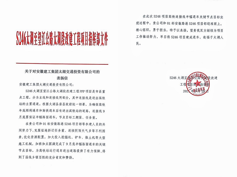 必一·运动(B-Sports)官方网站