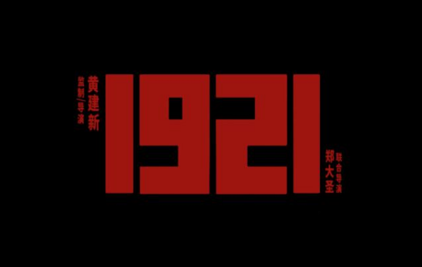 必一·运动(B-Sports)官方网站