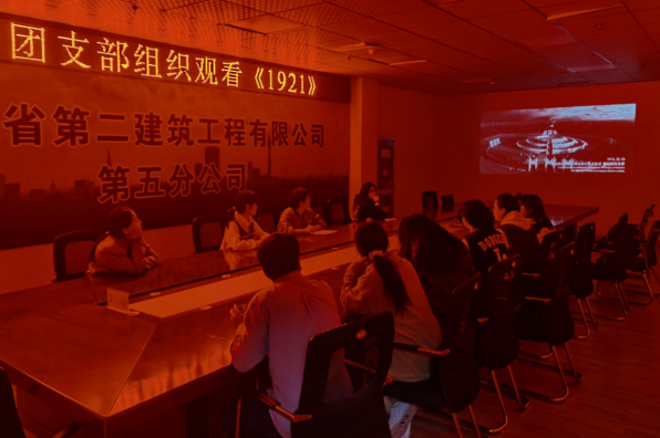 必一·运动(B-Sports)官方网站