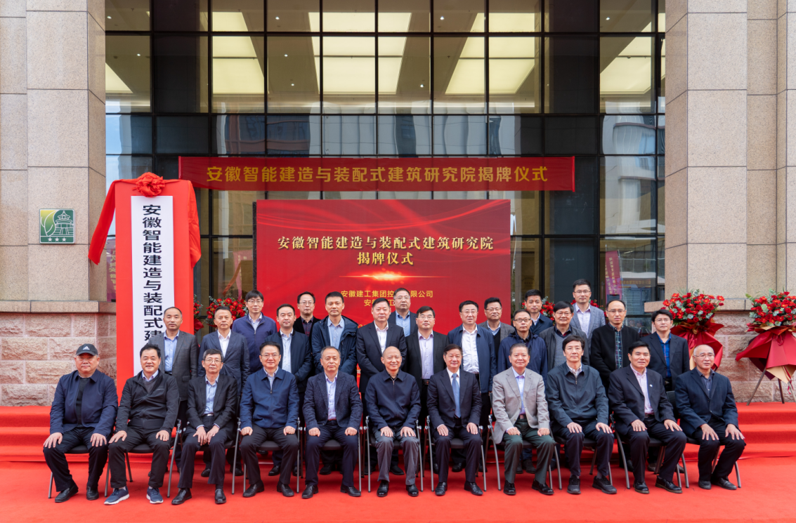 必一·运动(B-Sports)官方网站