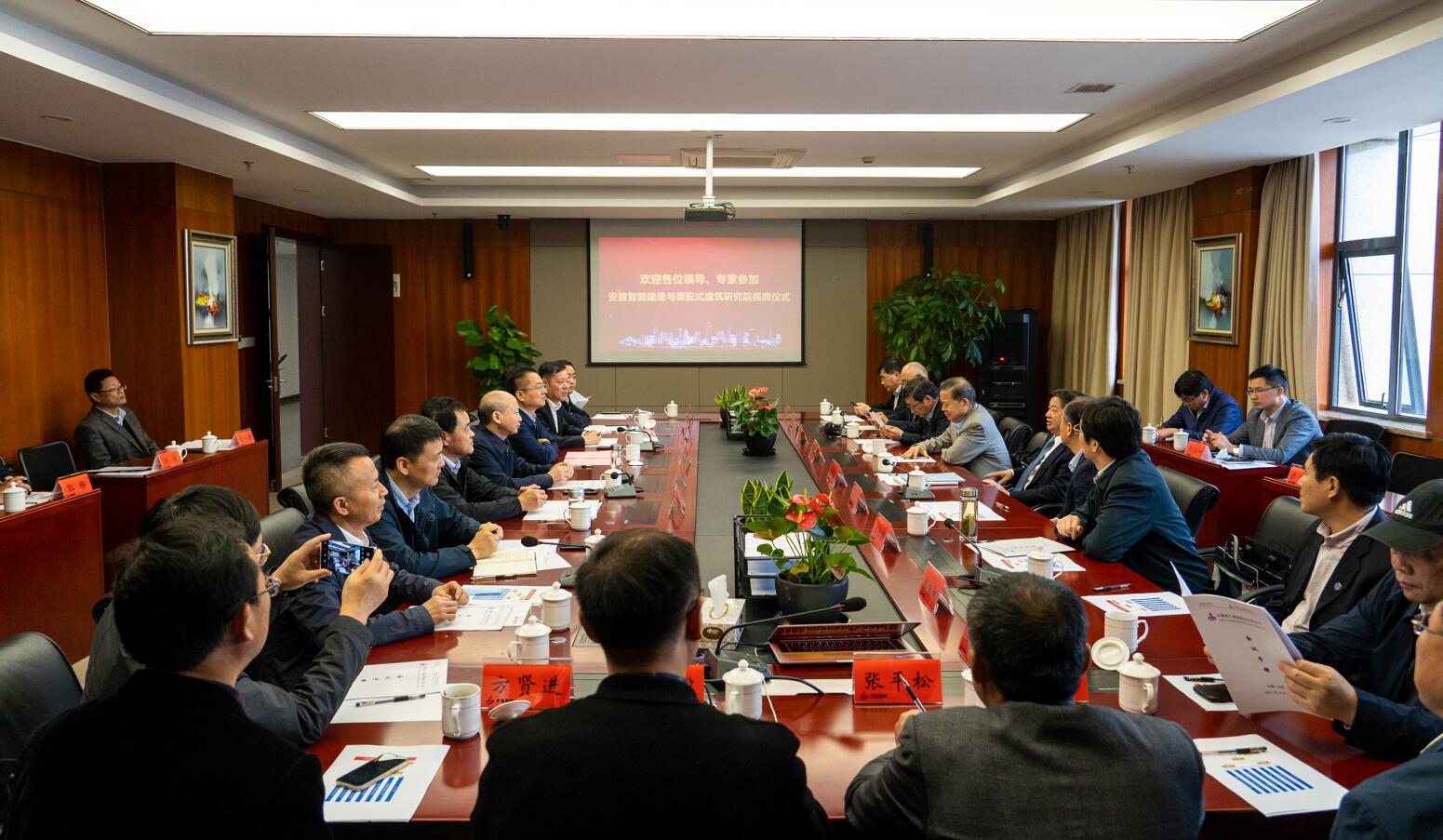 必一·运动(B-Sports)官方网站