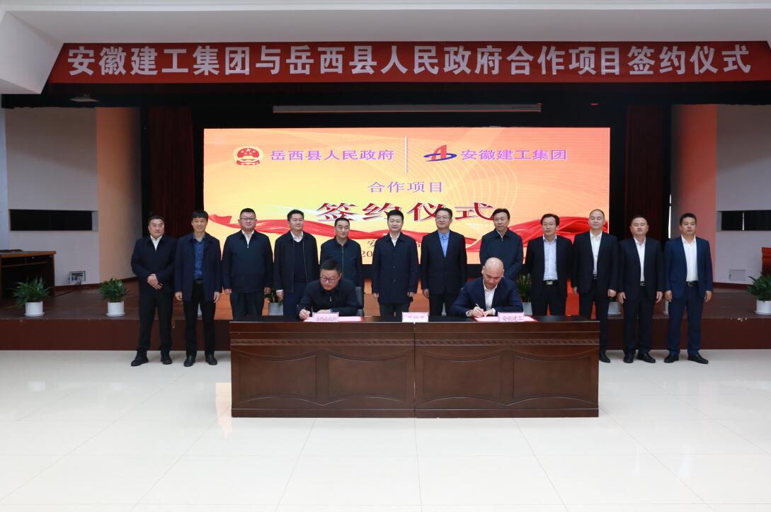 必一·运动(B-Sports)官方网站