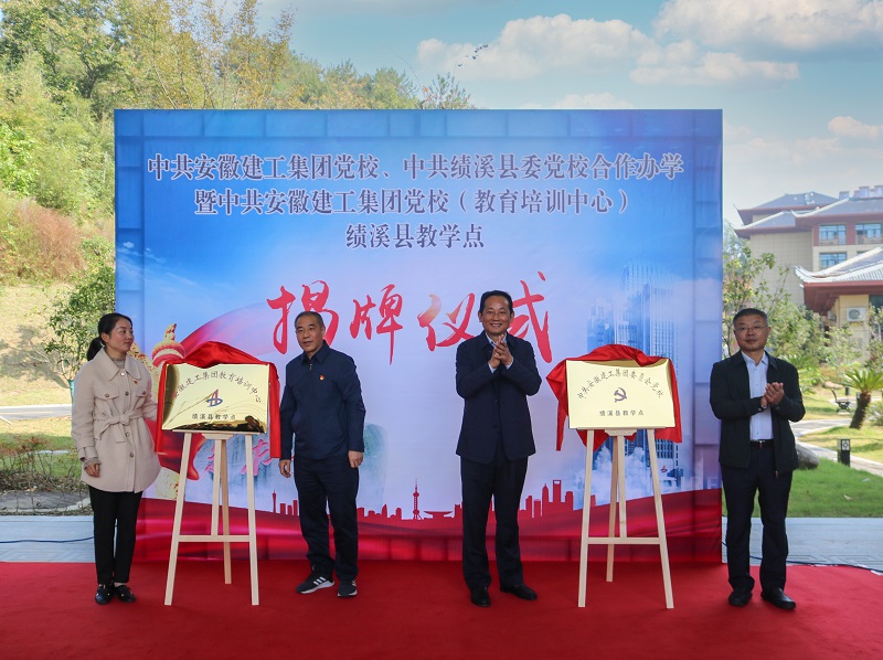 必一·运动(B-Sports)官方网站