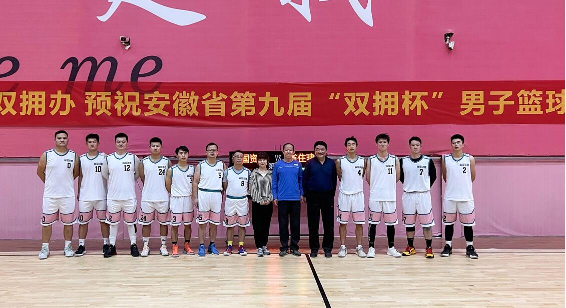 必一·运动(B-Sports)官方网站