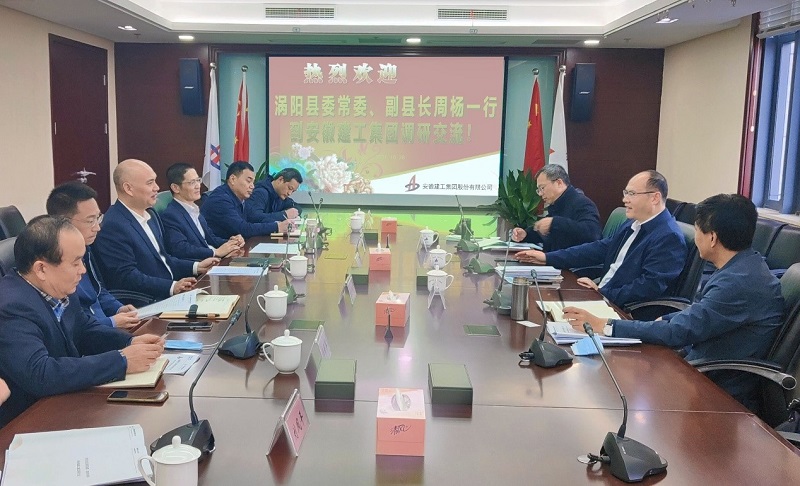 必一·运动(B-Sports)官方网站