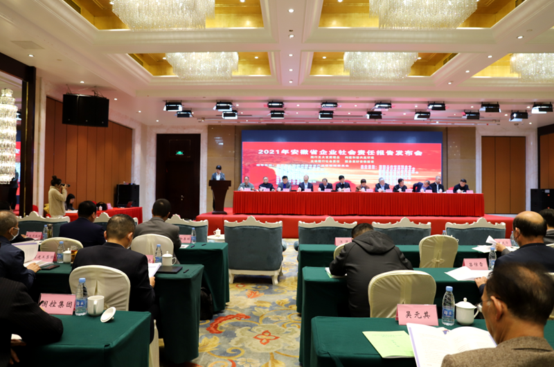 必一·运动(B-Sports)官方网站