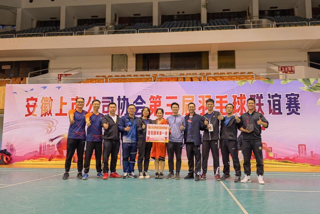 必一·运动(B-Sports)官方网站