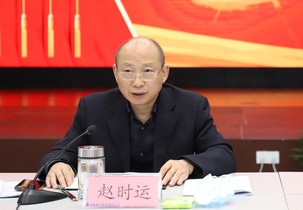必一·运动(B-Sports)官方网站