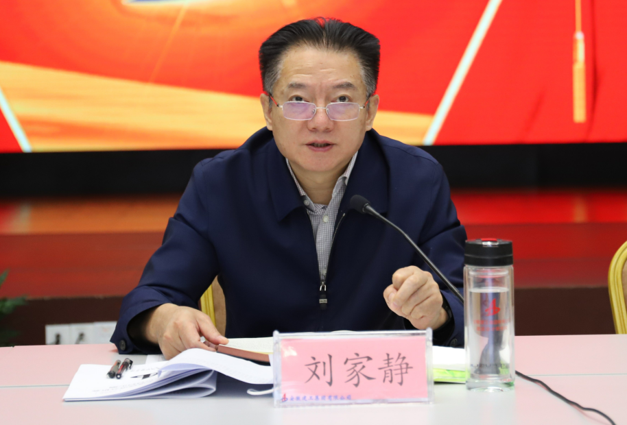 必一·运动(B-Sports)官方网站