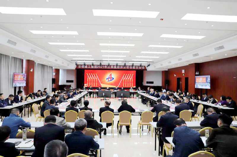 必一·运动(B-Sports)官方网站