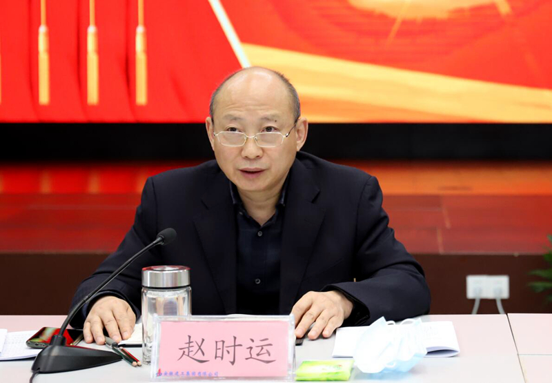 必一·运动(B-Sports)官方网站