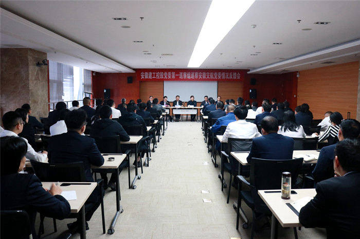 必一·运动(B-Sports)官方网站