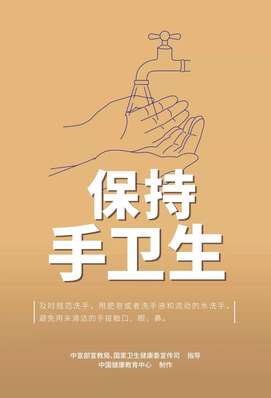 必一·运动(B-Sports)官方网站