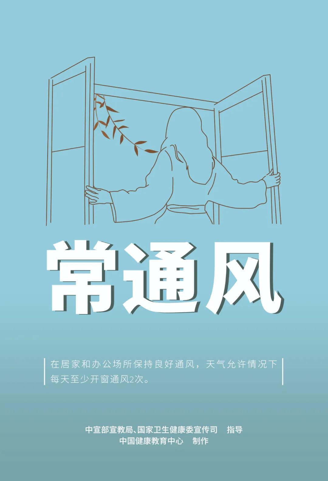 必一·运动(B-Sports)官方网站