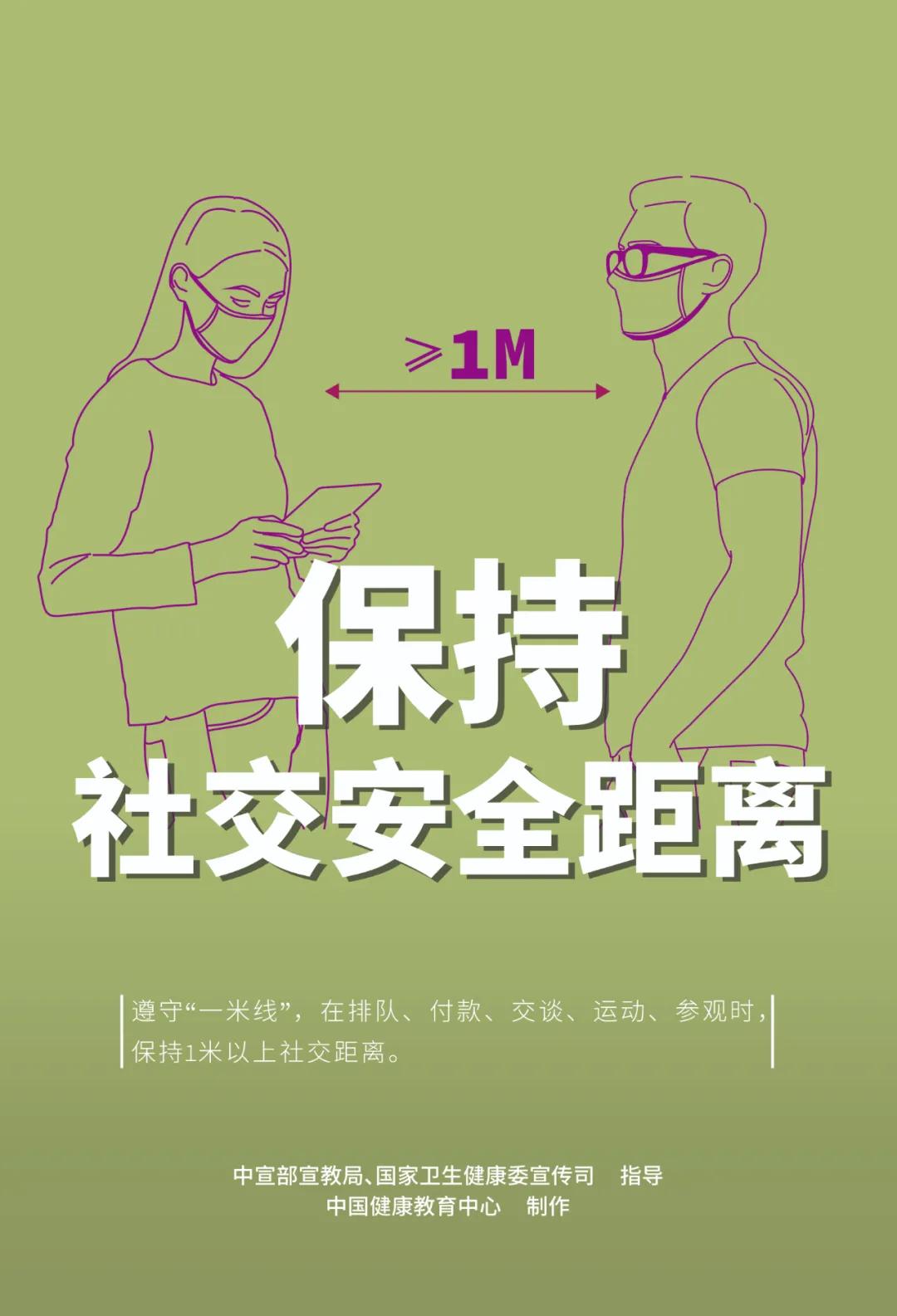 必一·运动(B-Sports)官方网站