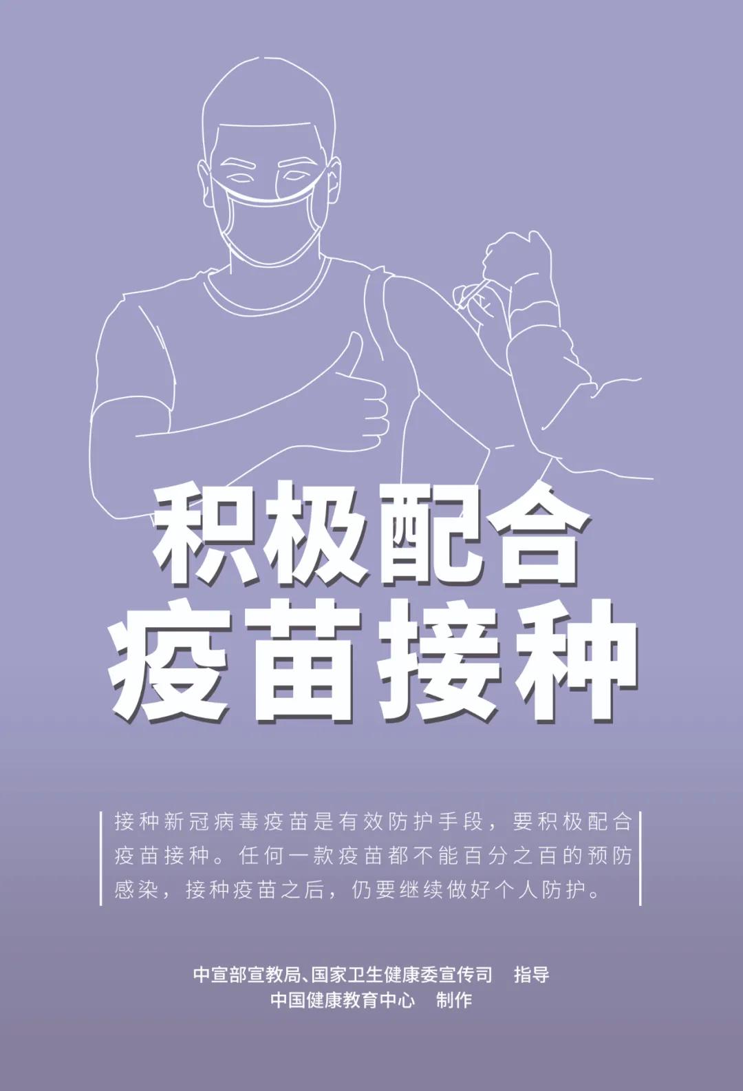 必一·运动(B-Sports)官方网站