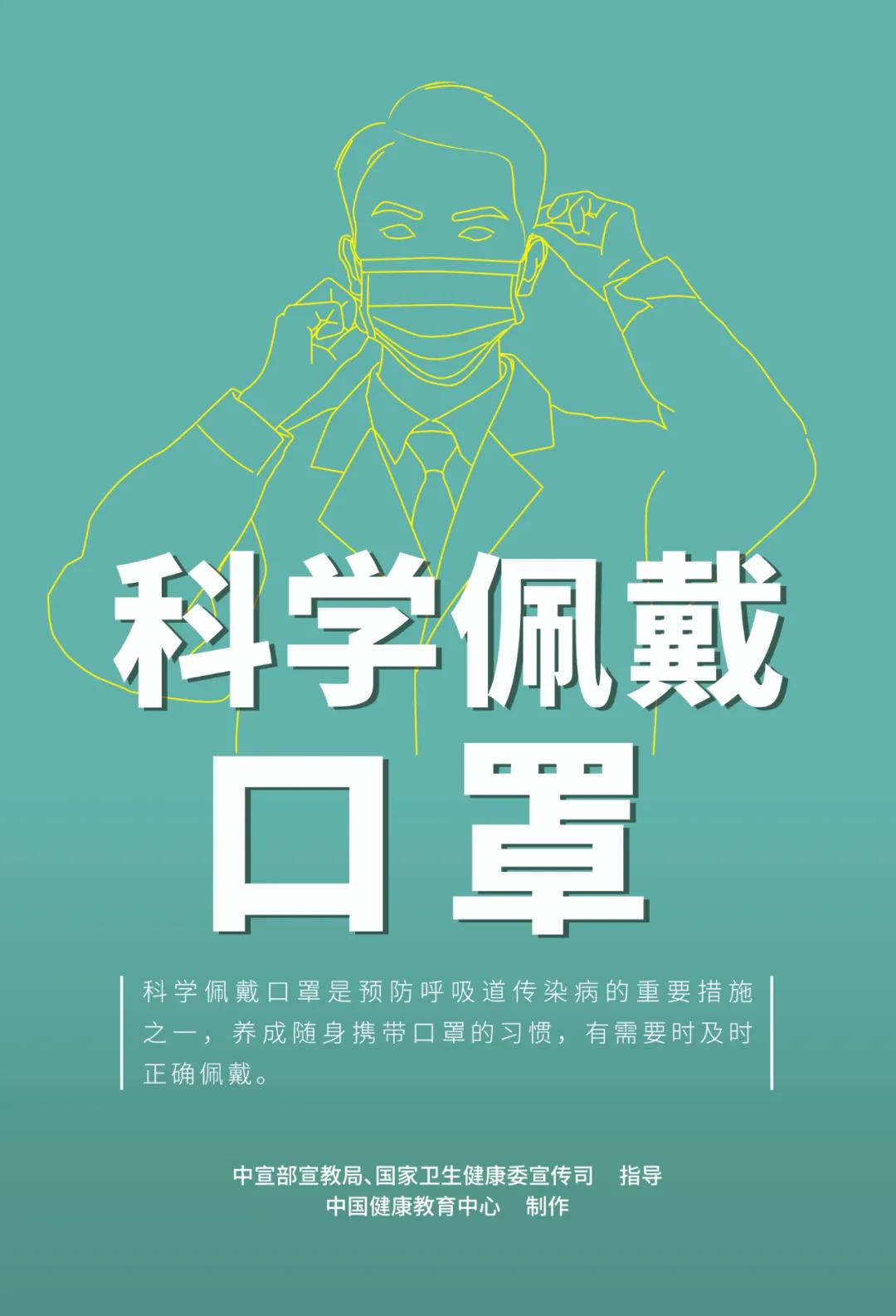 必一·运动(B-Sports)官方网站