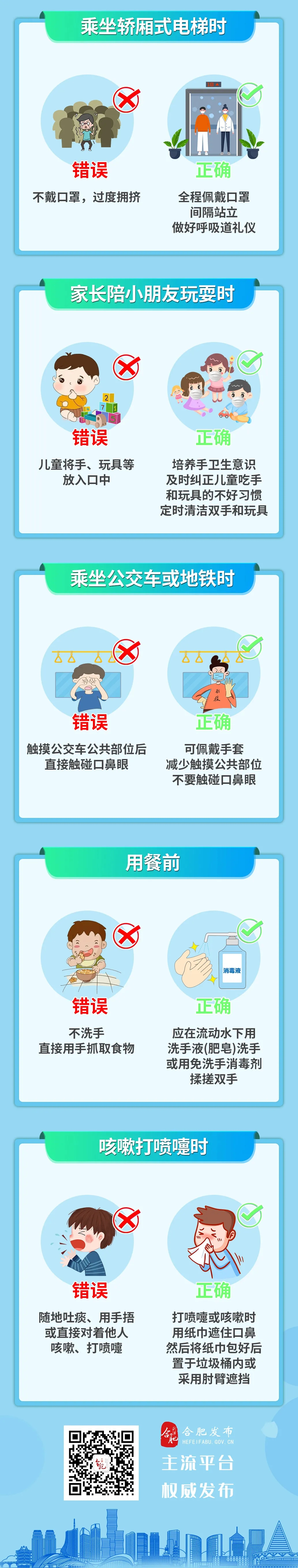 必一·运动(B-Sports)官方网站