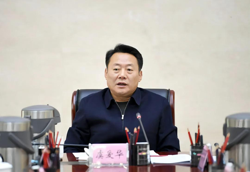 必一·运动(B-Sports)官方网站