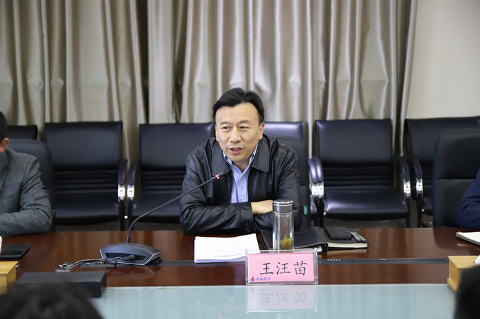 必一·运动(B-Sports)官方网站