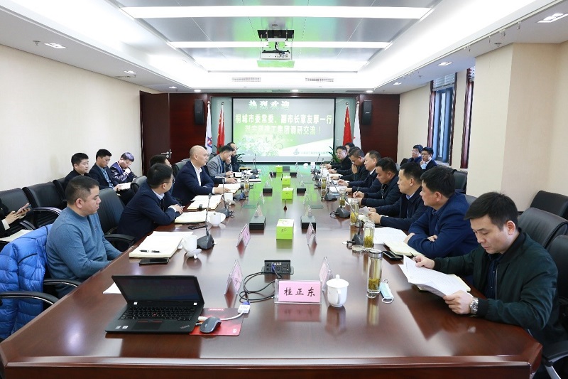 必一·运动(B-Sports)官方网站