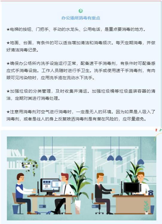 必一·运动(B-Sports)官方网站