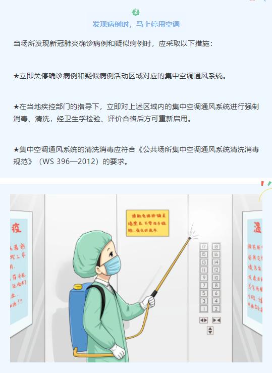 必一·运动(B-Sports)官方网站