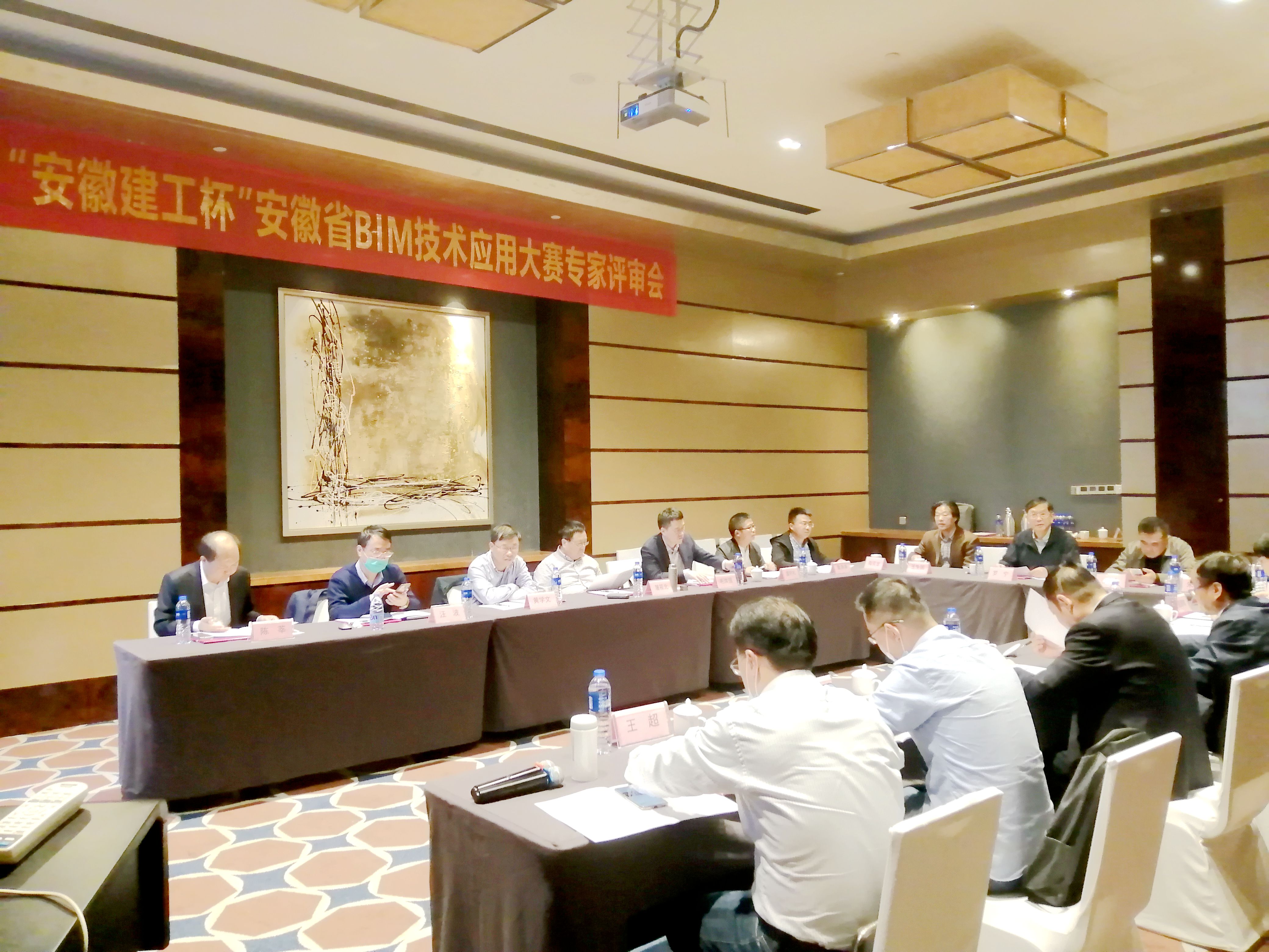 必一·运动(B-Sports)官方网站