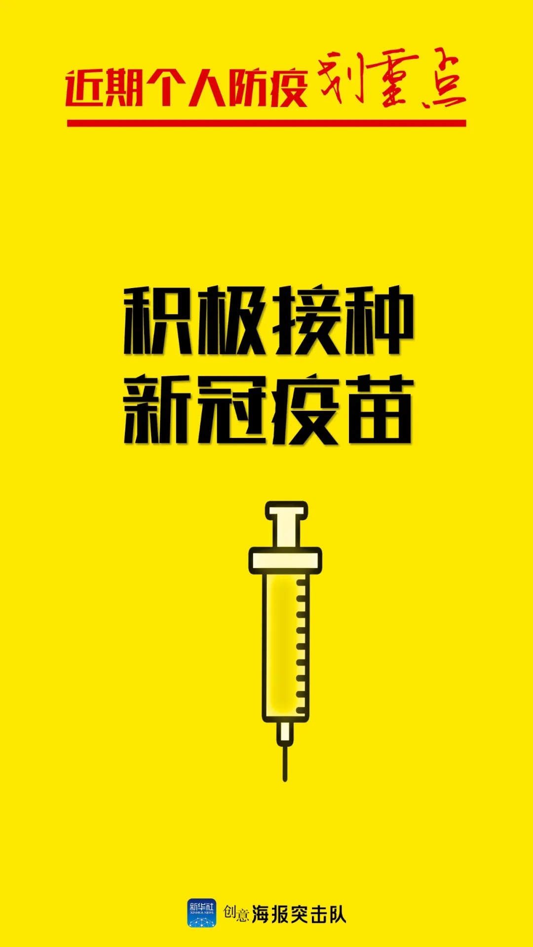 必一·运动(B-Sports)官方网站