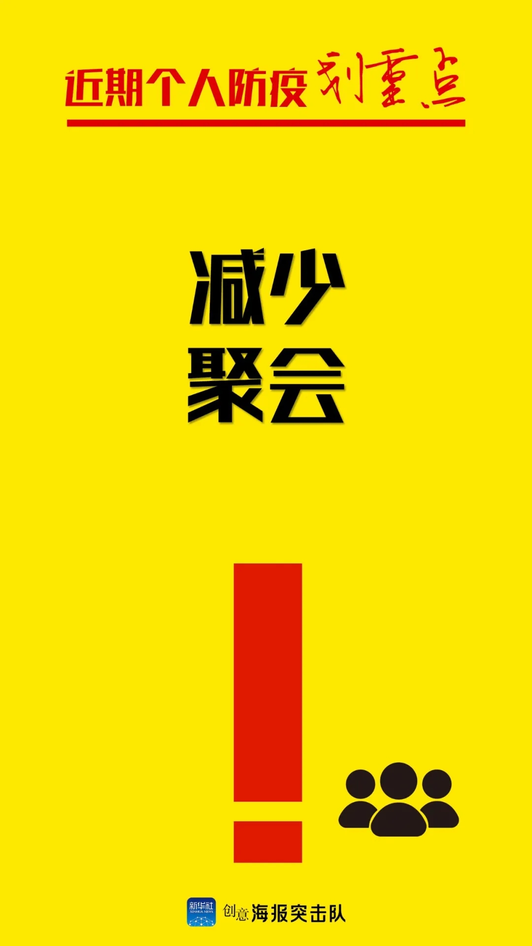 必一·运动(B-Sports)官方网站