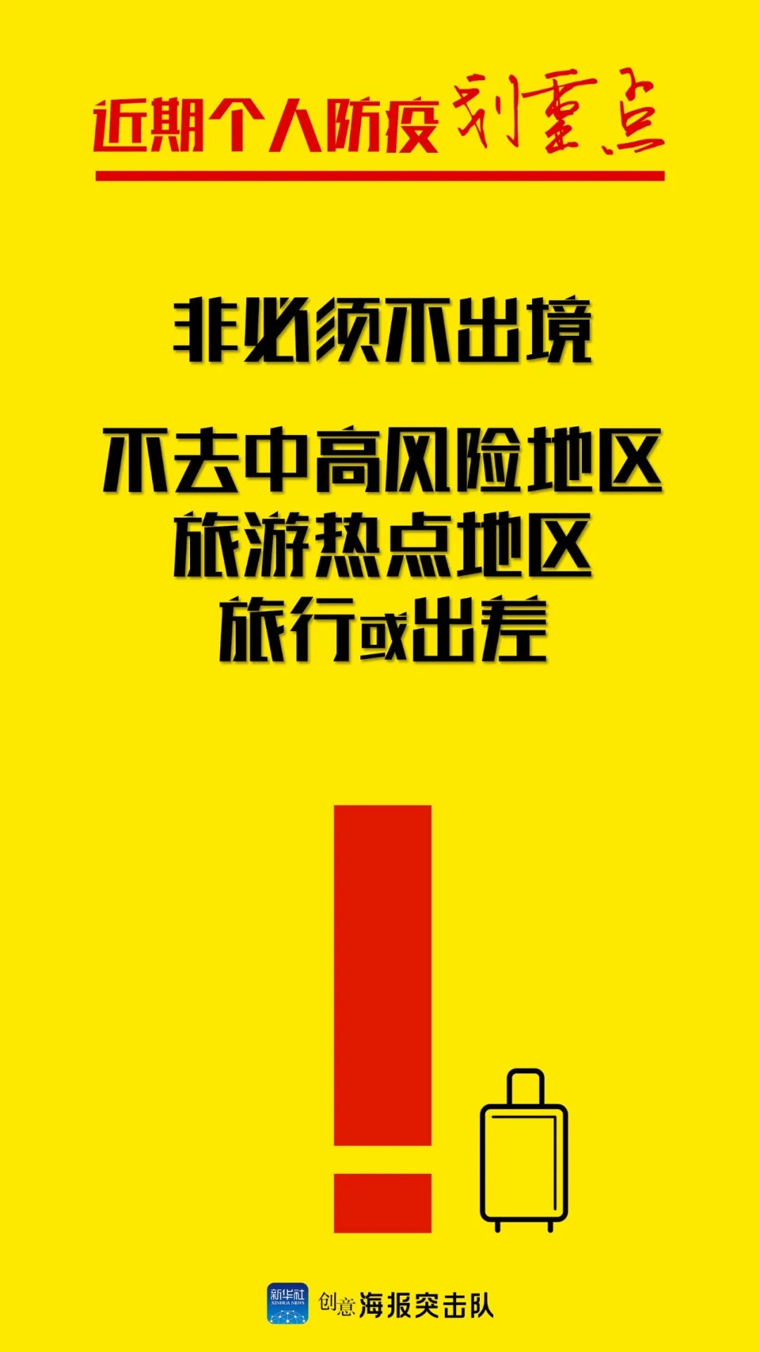 必一·运动(B-Sports)官方网站