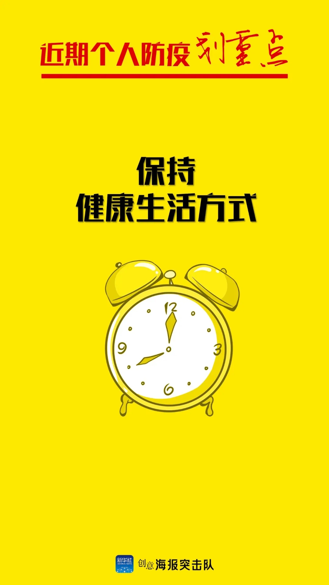 必一·运动(B-Sports)官方网站