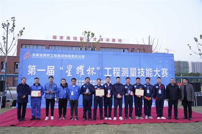 必一·运动(B-Sports)官方网站