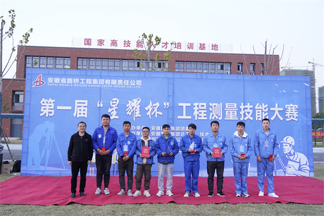 必一·运动(B-Sports)官方网站