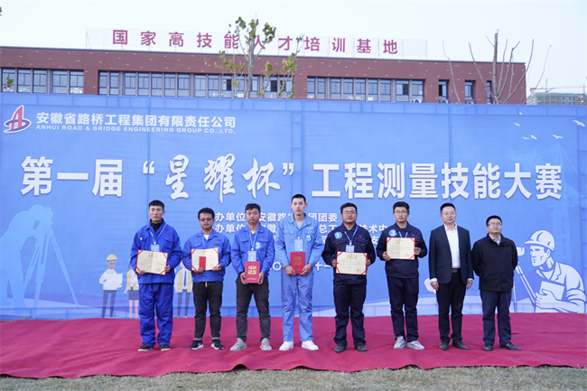 必一·运动(B-Sports)官方网站