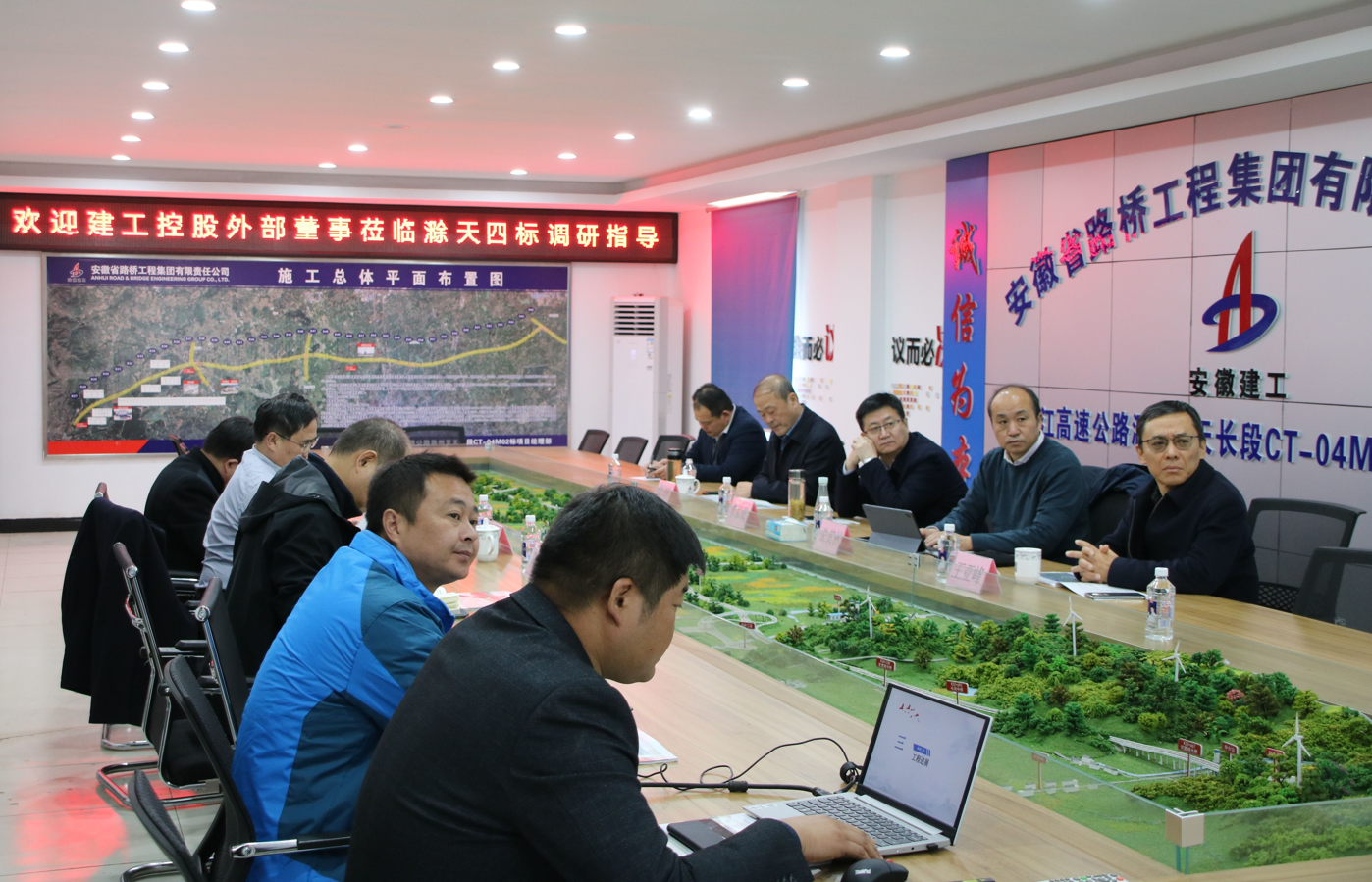 必一·运动(B-Sports)官方网站