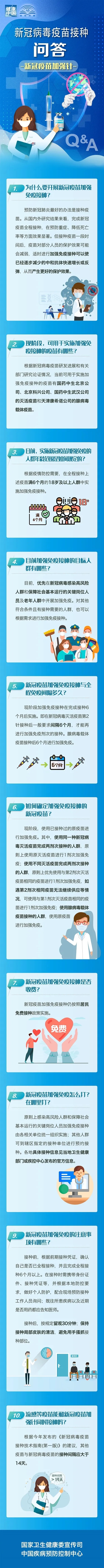 必一·运动(B-Sports)官方网站