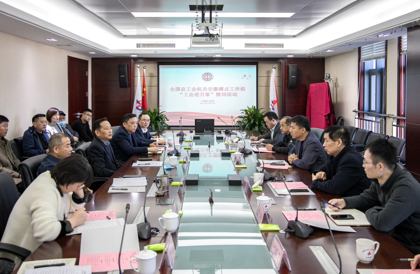 必一·运动(B-Sports)官方网站