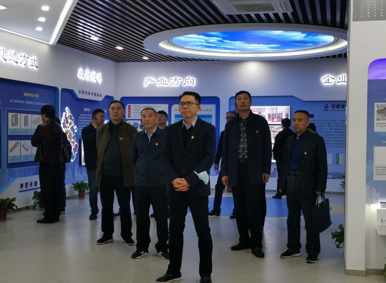 必一·运动(B-Sports)官方网站