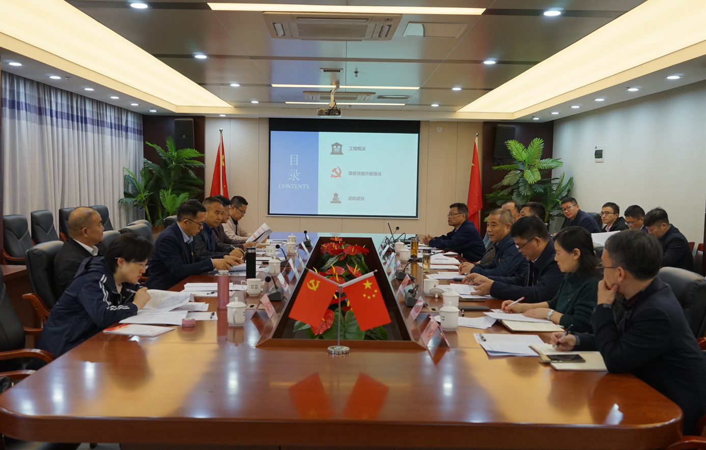 必一·运动(B-Sports)官方网站