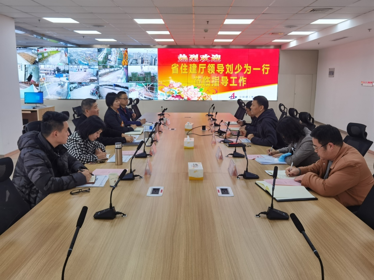 必一·运动(B-Sports)官方网站