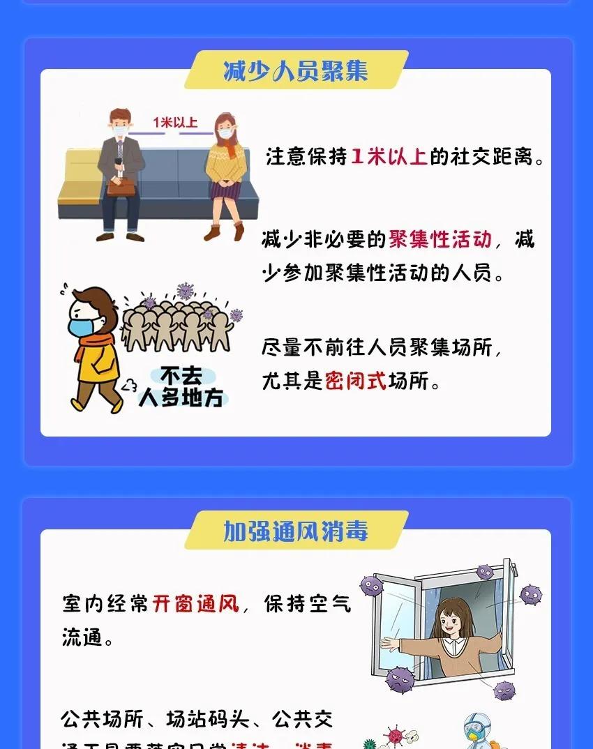 必一·运动(B-Sports)官方网站