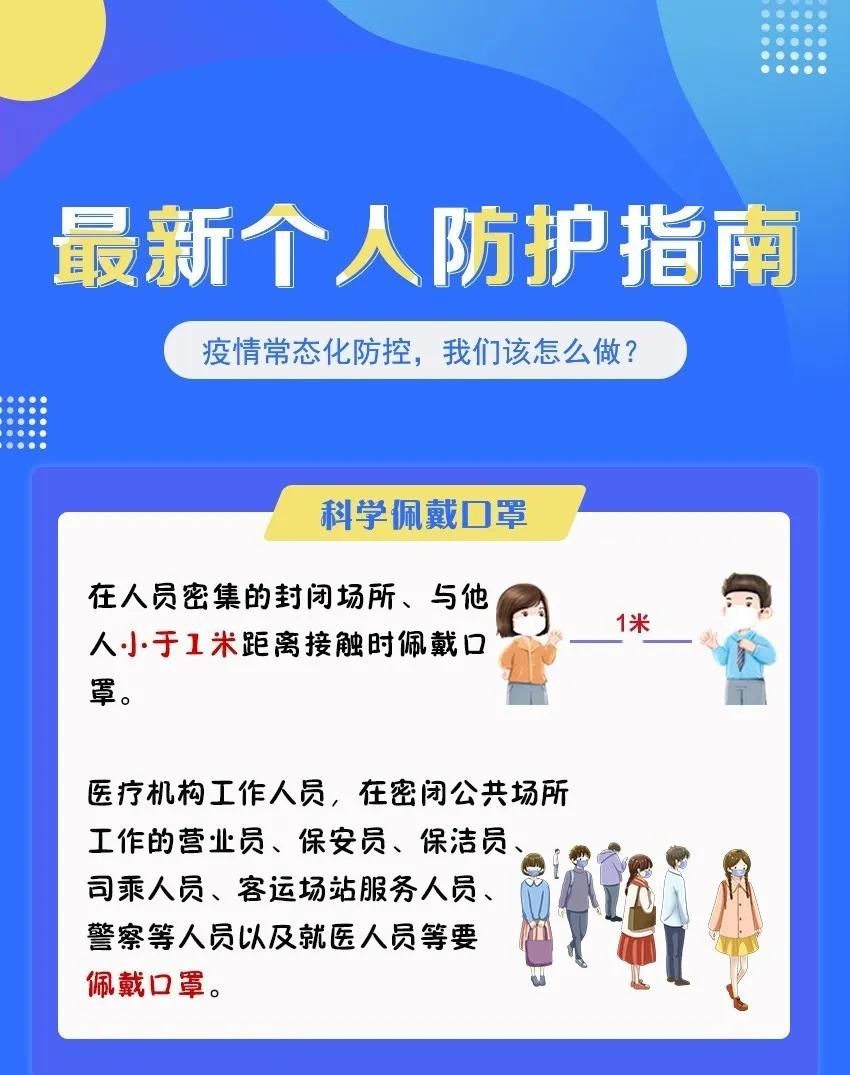 必一·运动(B-Sports)官方网站